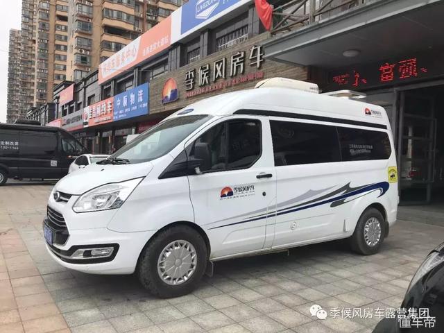 购置半年，一切如新，25.8万拥有“网红款”新全顺V362商旅房车