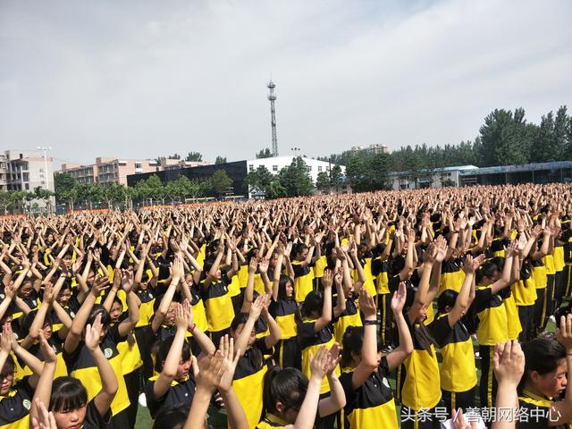 著名专家王亮老师莅临羲城中学作大型中考冲刺