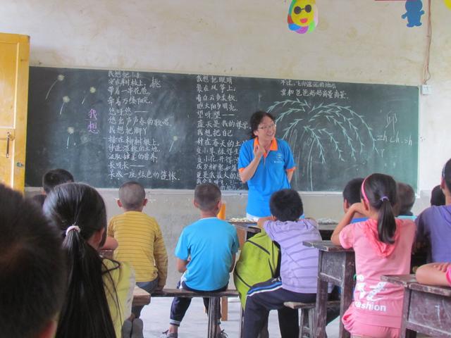 小学生作文《我的妈妈是班主任》,老师发到班