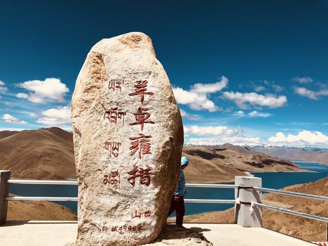 2018国庆节川藏线自驾游费用明细