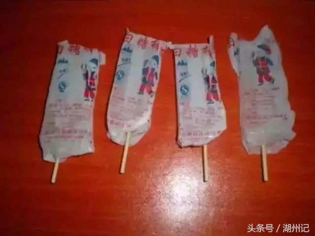 小时候吃的冰棒,现在哪里有的?