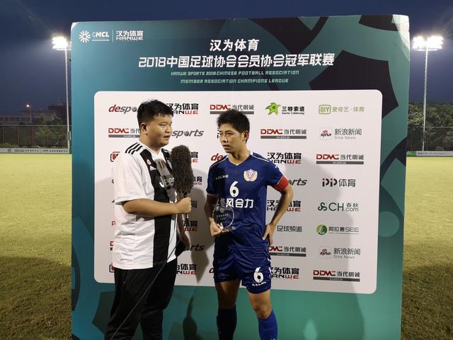 中冠南二区决赛:武汉德比!湖北楚风合力2-0力克