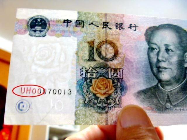 �����������������ĸ����ֵ����140������Ҫ�����⻨����