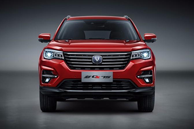 品质之姿 智者之选，豪华驾舱 心动座驾，长安新CS75焕新亮相