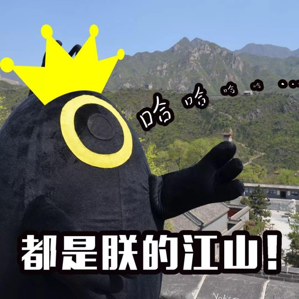 零是什么生物大家都晓得，你们这么皮假叶知道嘛？穹奇知道嘛？