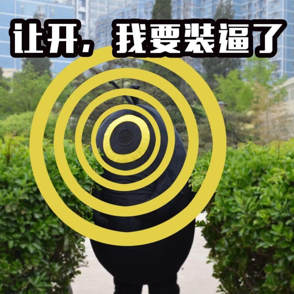 零是什么生物大家都晓得，你们这么皮假叶知道嘛？穹奇知道嘛？