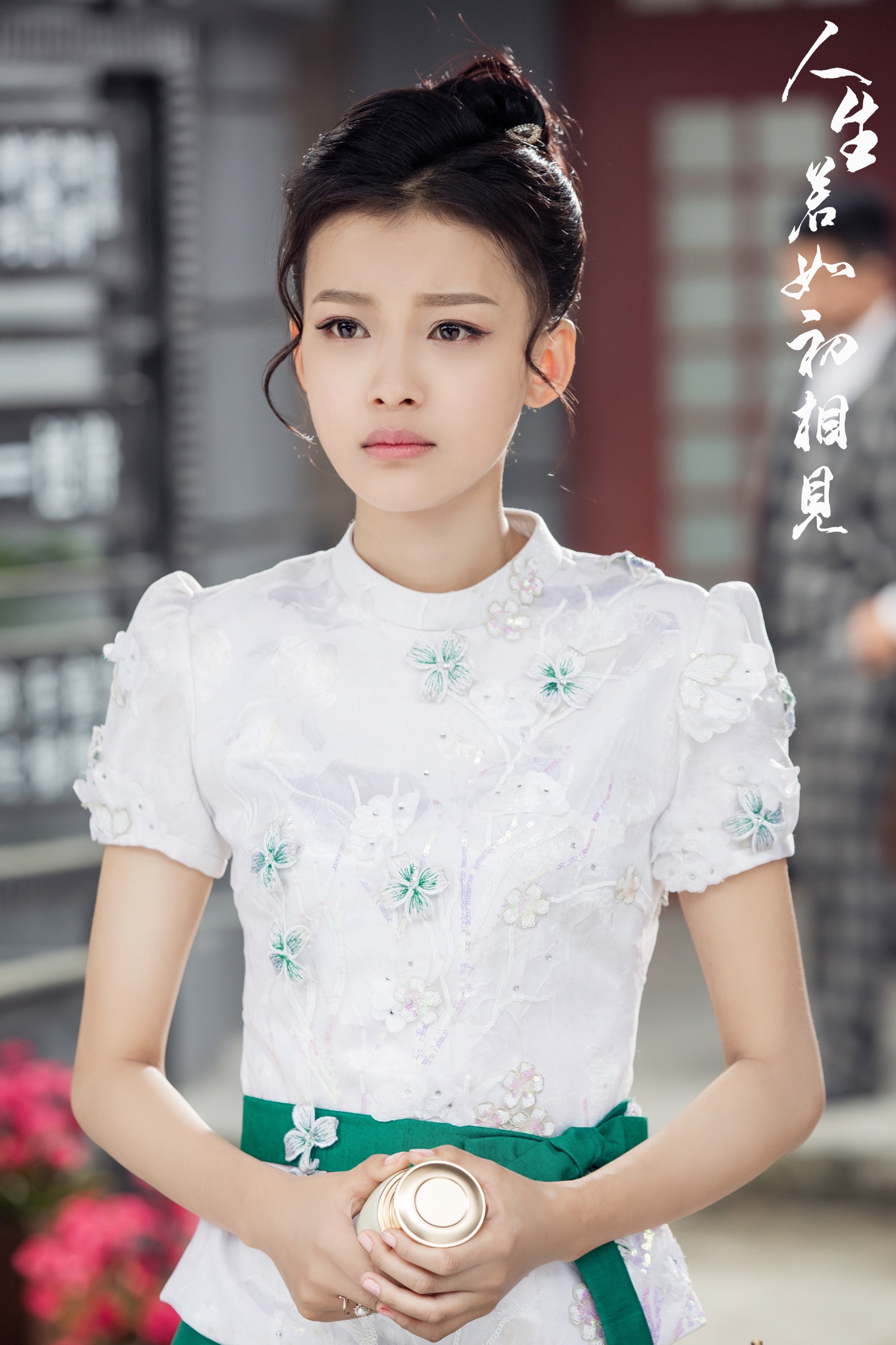 发型到底有多重要?孙怡在剧中这样的发型让人