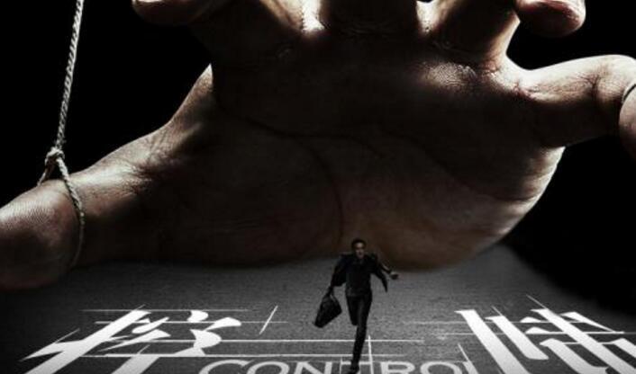 20世纪美国是怎么控制拉美的?相当腹黑!