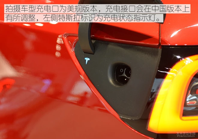 将极简主义进行到底的电动车！实拍体验特斯拉Model 3