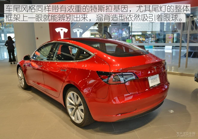 将极简主义进行到底的电动车！实拍体验特斯拉Model 3