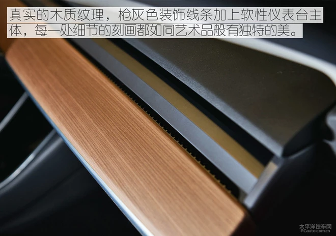 将极简主义进行到底的电动车！实拍体验特斯拉Model 3