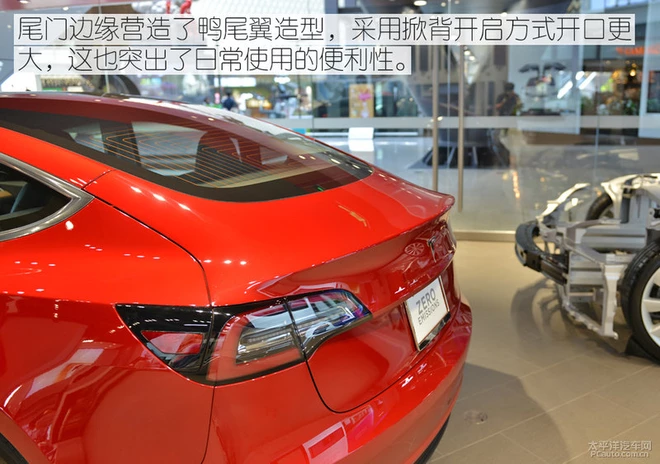 将极简主义进行到底的电动车！实拍体验特斯拉Model 3