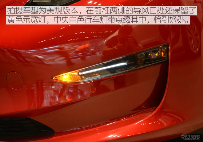 将极简主义进行到底的电动车！实拍体验特斯拉Model 3