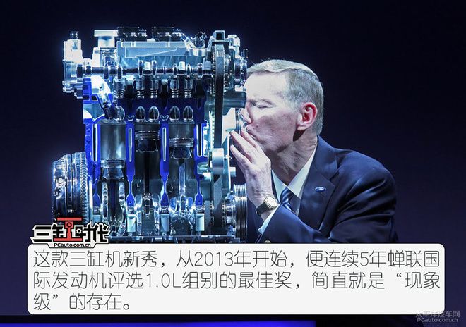 为了治好三缸发动机的抖动，车企们都做了哪些努力？