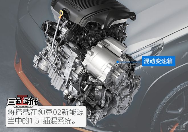 为了治好三缸发动机的抖动，车企们都做了哪些努力？