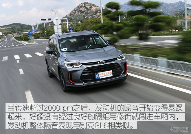 集SUV、MPV、轿车特性为一体的雪佛兰沃兰多,实际体验如何?