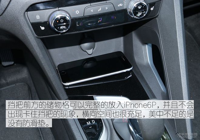 集SUV、MPV、轿车特性为一体的雪佛兰沃兰多,实际体验如何?