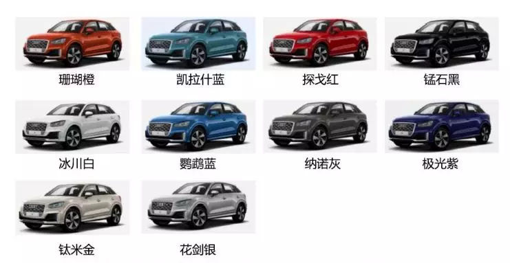Q2L对比E-PACE,谁才是年轻人的豪华入门SUV新宠儿?