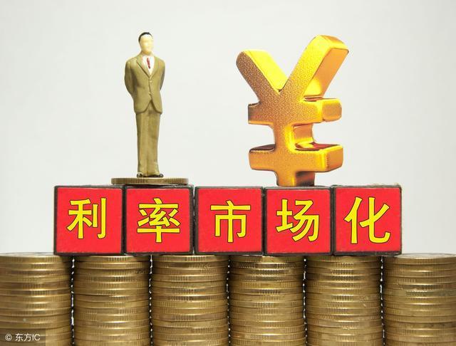 2种银行承兑汇票贴现利息计算方式,差别在哪里