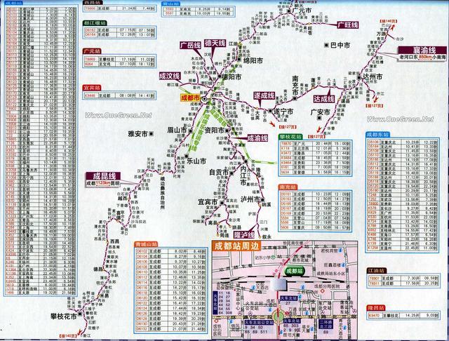 最全的四川旅游地图精简版：23张高清大图，放在手机里太方便了！