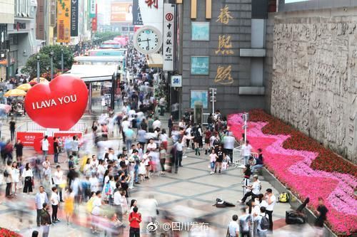 [围观]成都工伤保险缴费比例下调30%