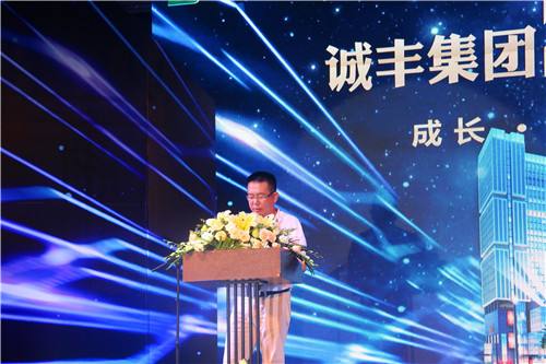 又出大新闻了:国内最大家具厂倒闭,躺枪的却是