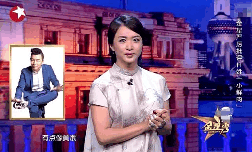 黄子韬嘲笑黄渤丑, 王思聪发怒为其出头: 怼他