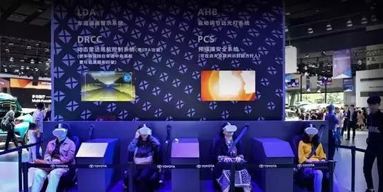 三款TNGA新车强袭广州车展,丰田不再低调