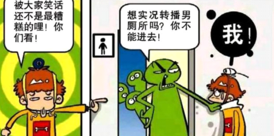 猫小乐：阿衰戴着摄像头上学校，原来这是衰妈为了防止他逃学了