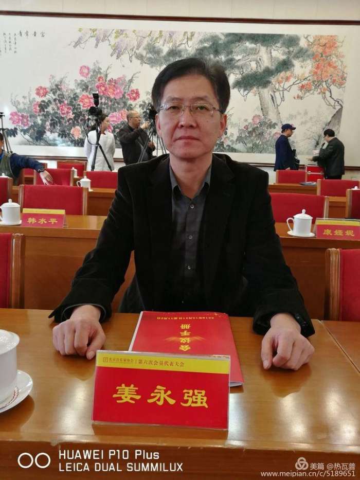 解放军军乐团一级演员/教授姜永强.郑军.青年歌手潘田果.陈军.
