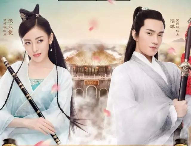 马思纯分手后首次发博支持《武动乾坤》,她曾