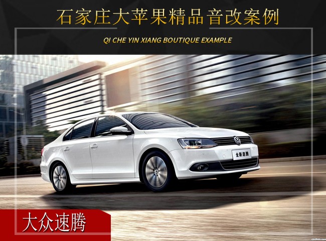 “20-30万紧凑型轿车“最新资讯都在这了，就等你来