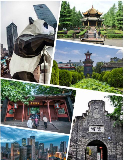 中国四川省成都市旅游景点排名欢迎您来投票