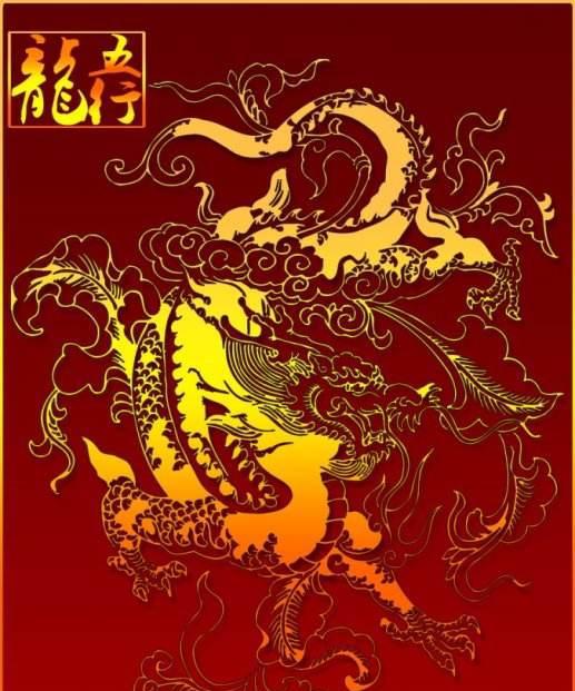 五行起龙运与三合五行口诀介绍