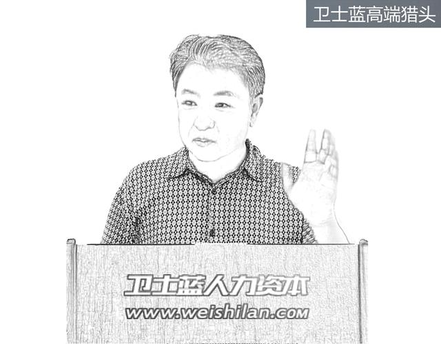 「答企业问」猎头公司的专业顾问团队,主要是