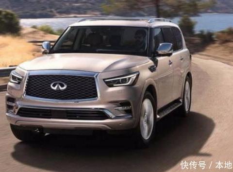 “英菲尼迪“有新的文章更新，请注意查收