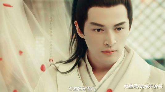 《遮天》拍成电视剧, 胡歌演叶凡, 赵丽颖演紫月