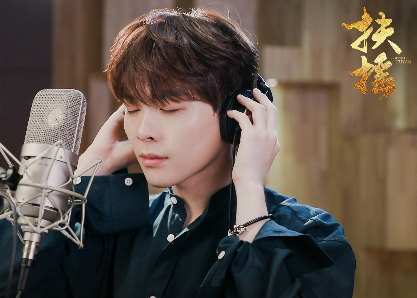 靖献唱电视剧《扶摇》 人物主题曲《傲红尘》