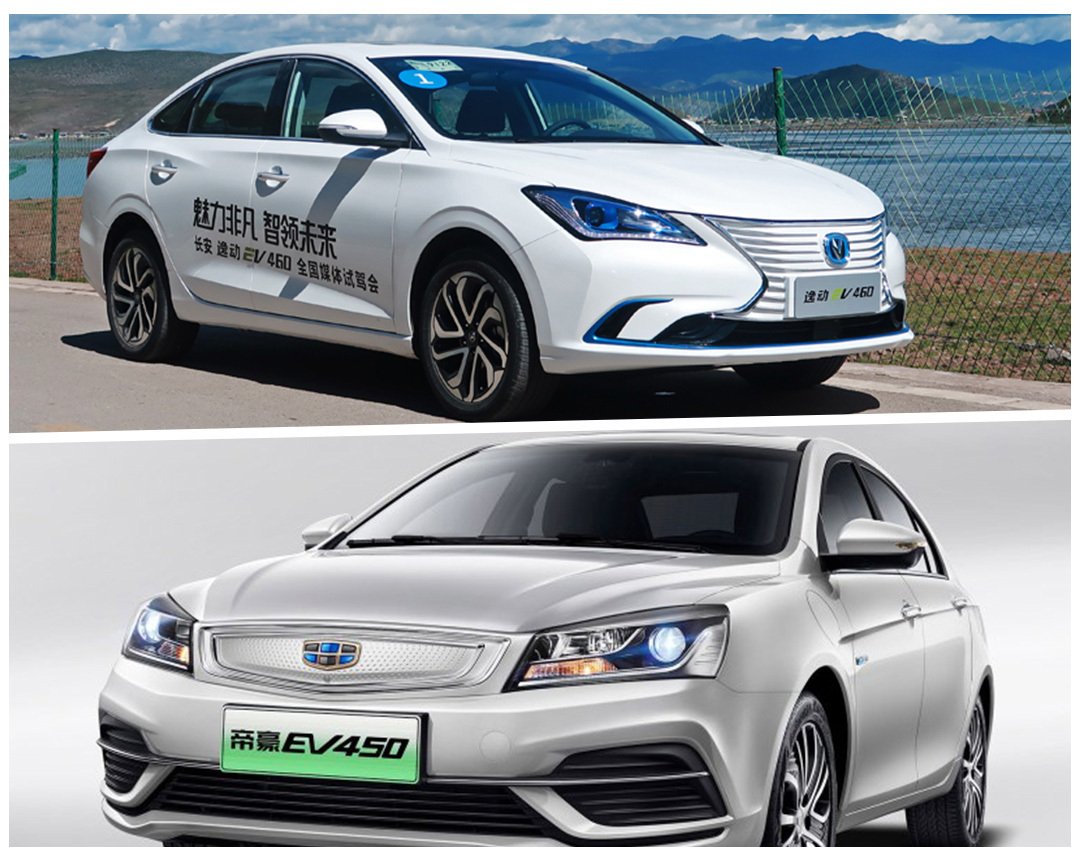 12.99万起的自主品牌风行S50EV,大空间长续航值得一看