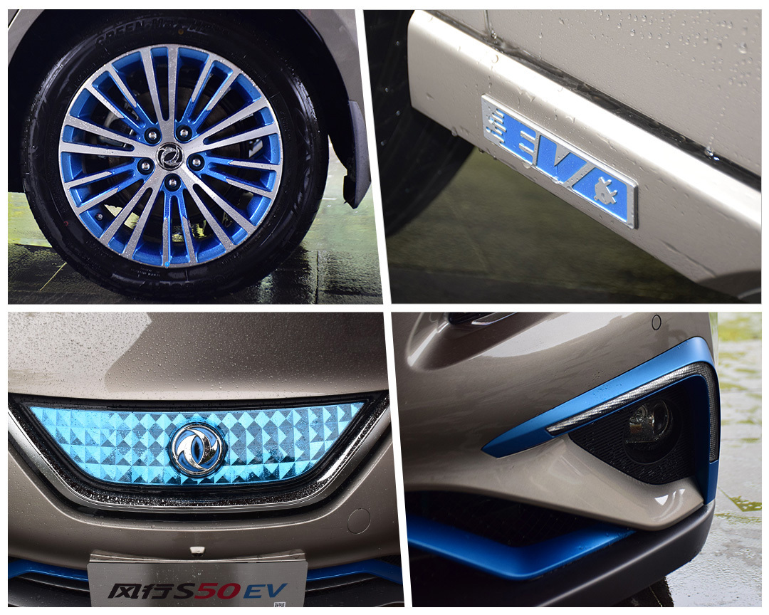 12.99万起的自主品牌风行S50EV,大空间长续航值得一看