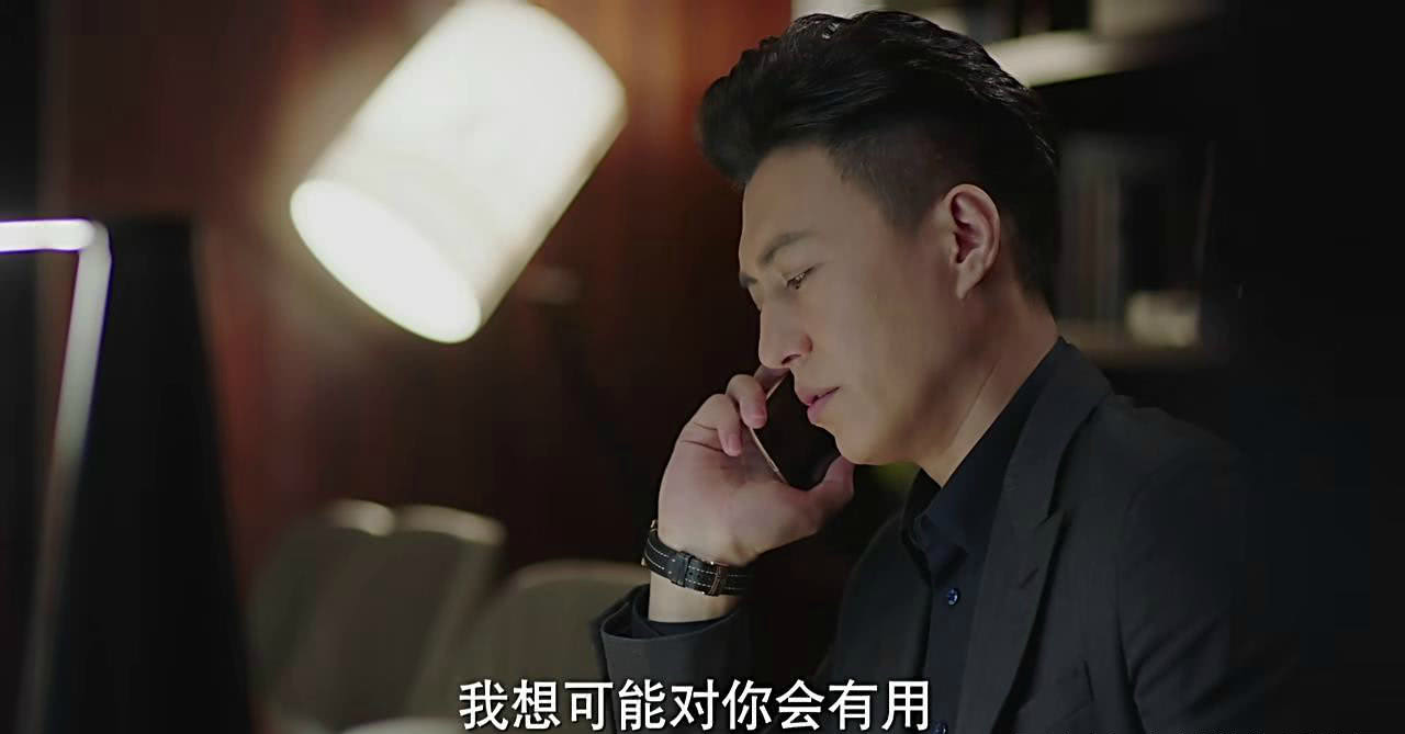 贺函罗子君雨中见面