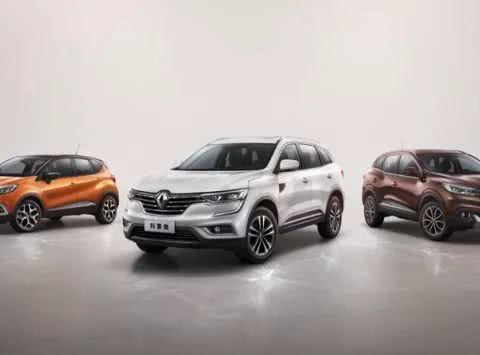 “燃”字辈兄弟登场，雷诺SUV家族120周年限量版发售！