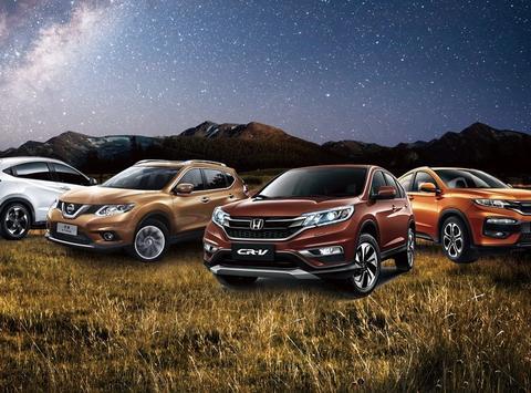 洞察 | 2016中国市场值得信赖的SUV排行