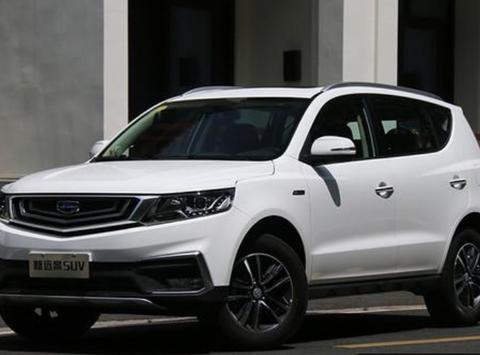 吉利也开始砸自己饭碗了？新车比博越美配置还高，卖8万H6都服了