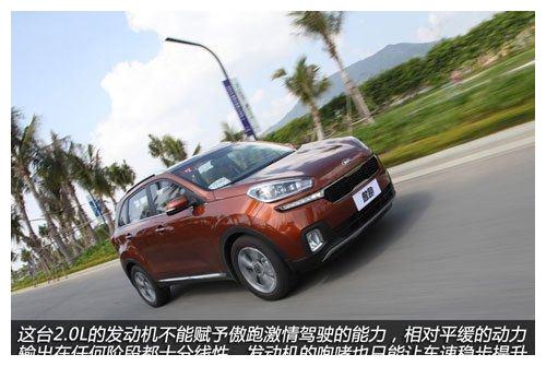 近期“韩系SUV“动态汇总，都在这个专题里