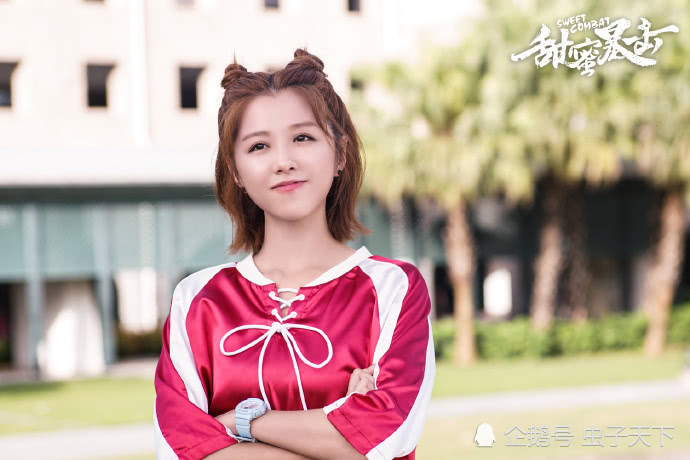 你期盼的鹿晗与关晓彤的《甜蜜暴击》