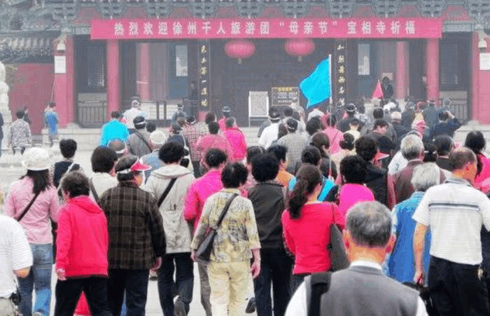 云南导游辱骂游客：你们都臭狗屎！已被判刑