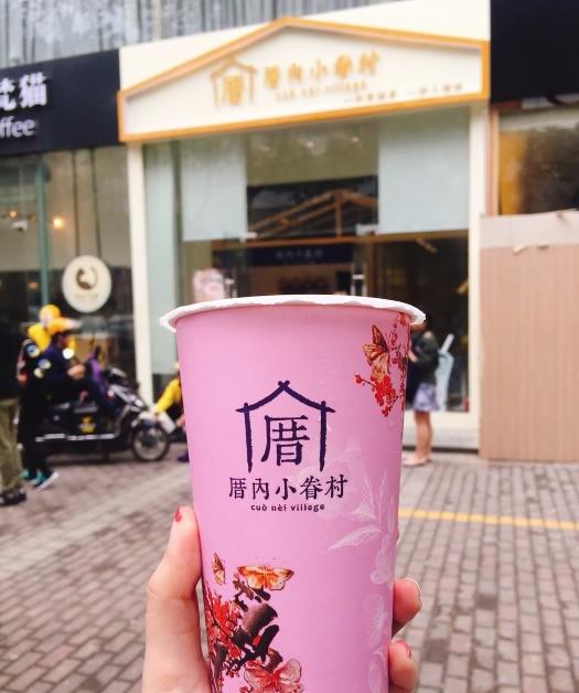 厝内小眷村加盟开店指南,新店开业如何快速走