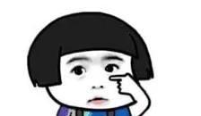收藏吧!蘑菇头表情包,拿去斗图吧!