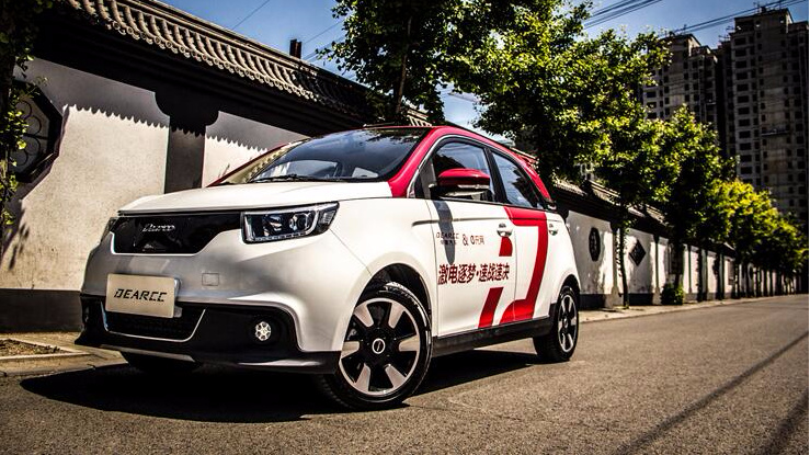 越是小车越要个性十足 城市体验电咖EV10